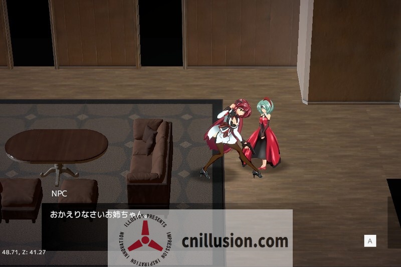 【ACT/有动画】[ふろねずみ] アヤメルキシエ Ver0.057_1【900M】【微云网盘/直链】