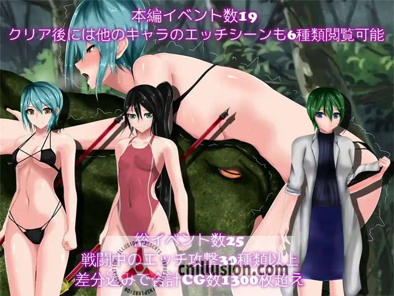 【RPG/生肉】魔法戦士リン 禁忌の錬金術師キラ Ver1.02 【900M】【微云网盘/直链】