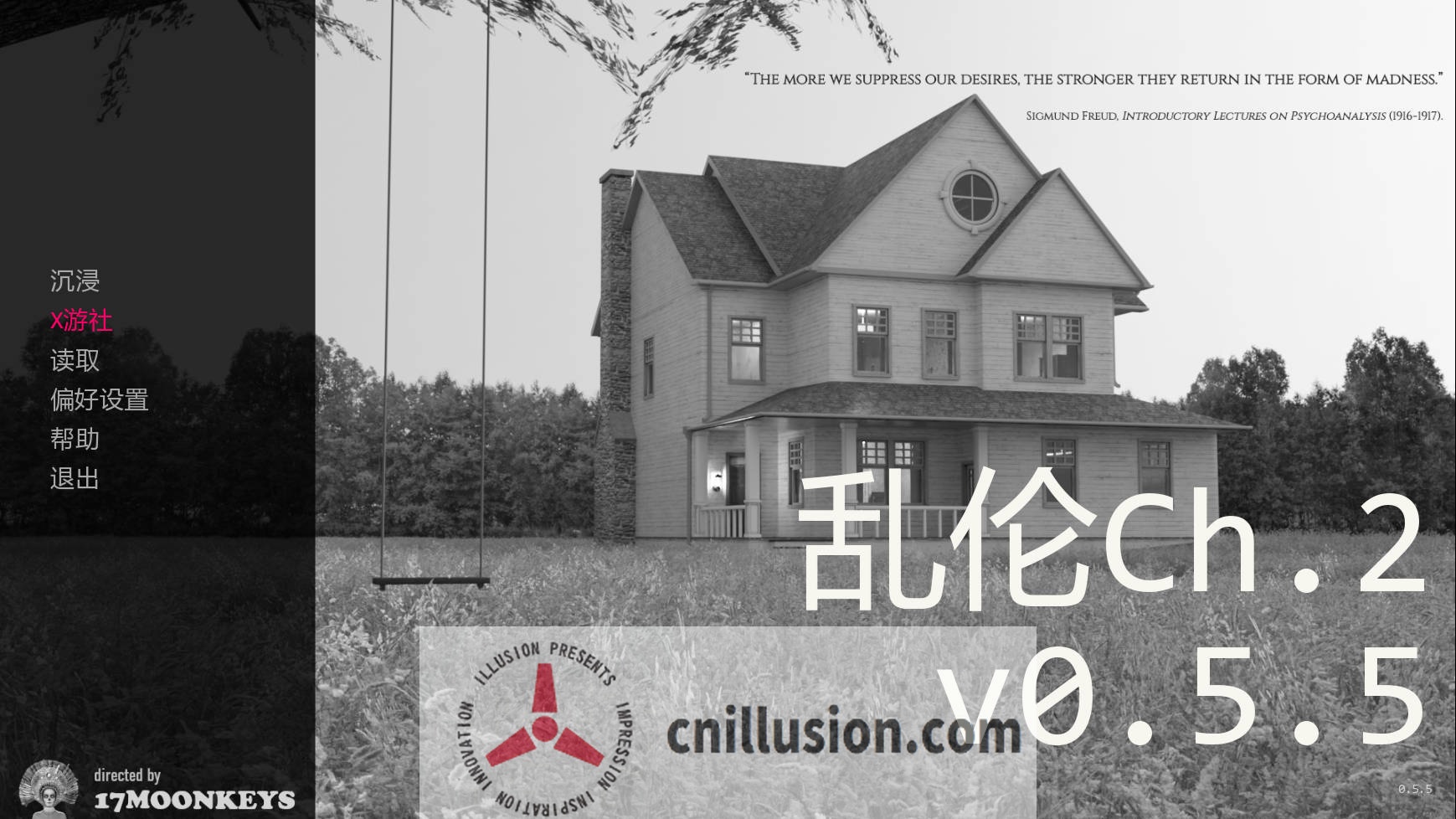 [SLG/汉化/动态] 乱伦/Incest Ch.2 Ver0.5.5 AI汉化 [1.6G/FM/WY]