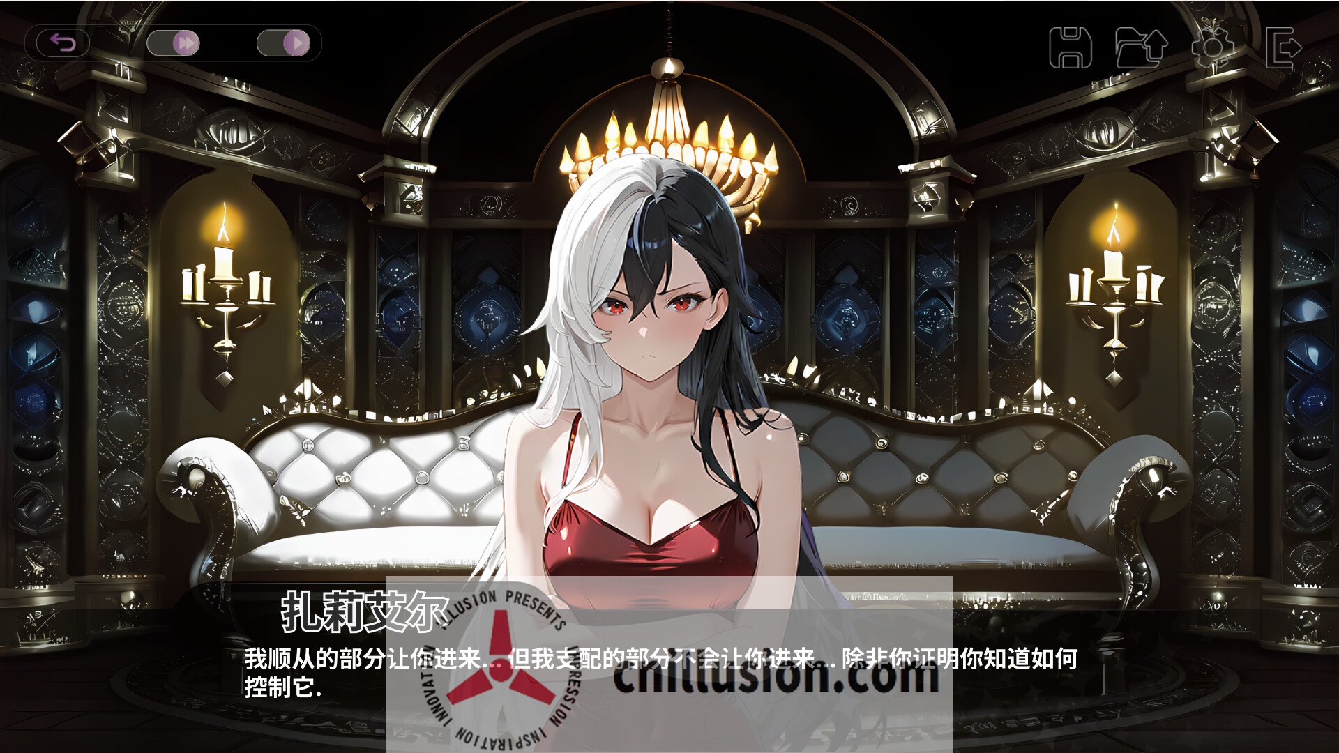 [SLG/官中/动态] 和王国公主们做爱/Fucked by the Princesses of the Realm 官方中文 [732M/FM/WY]