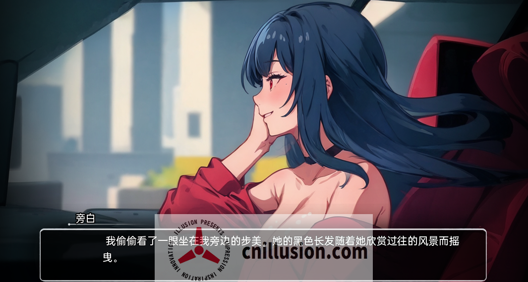 [日系SLG汉化]模糊墙壁 Blurring the Walls v0.4.0[双端937M/FM/OD]