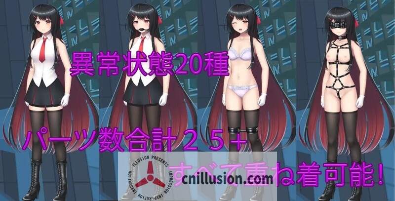 【RPG/官中/动态】大小姐的迷宫探险/お嬢様のダンジョン探検 Ver1.09.2 官方中文版【300M】【微云网盘/直链】