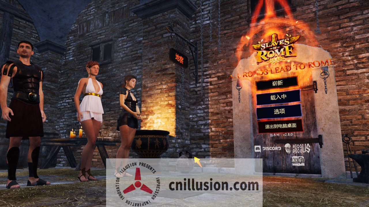 [ARPG/官中/更新] 罗马的奴隶/Slaves of Rome Ver2.8.0 官方中文 [5.5G/FM/WY]