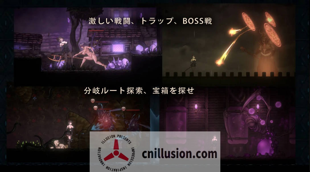 [ACT/官中/猎奇] 低语者/WHISPERER 官方中文 [181M/FM/WY]