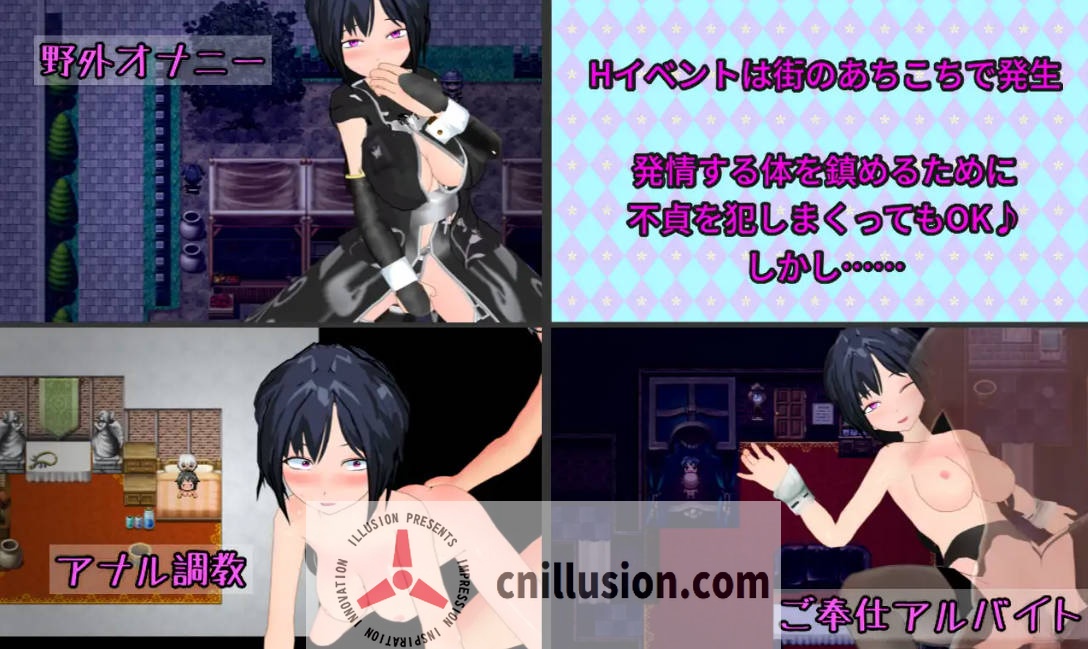 [RPG/汉化/NTR/双端] 新婚双剑士与欲之诅咒/LASCIVIOUS ～新婚双剣士と色欲の呪淫～AI汉化 [2G/FM/WY]