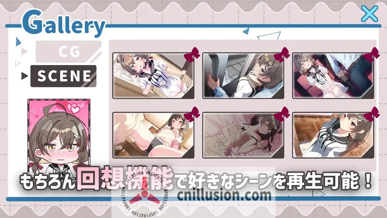 [互动SLG/汉化] 软萌少女想请教你 ゆるふわ少女は教えてほしいっ AI汉化版+存档 [PC+安卓][FM/百度/1G]