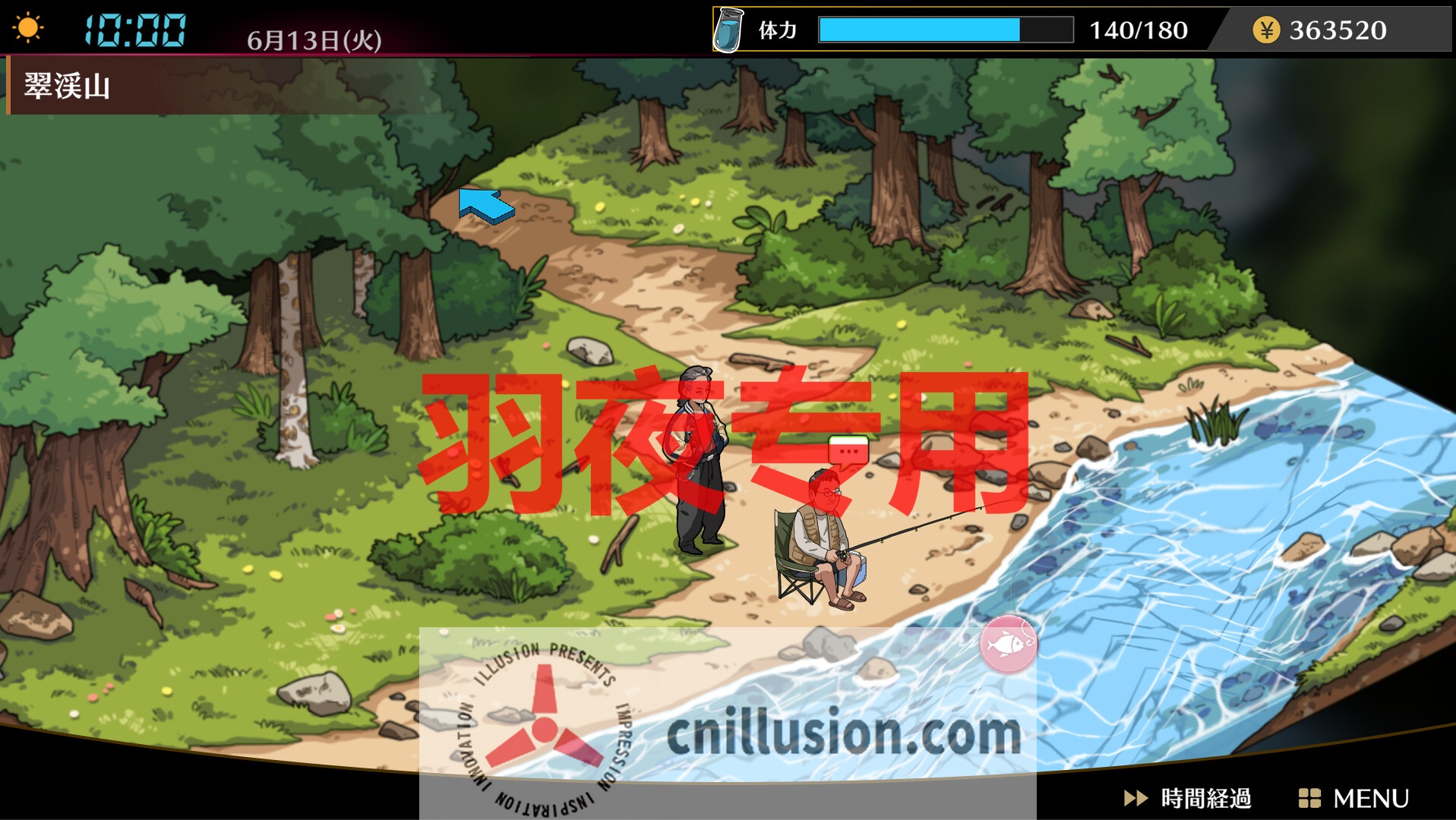 【SLG/STEAM官中/无码版】护身术道场：秘密NTR课程 / Self Defense Dojo V1.9.10 + DLC [全回想]【2.5G/度盘】