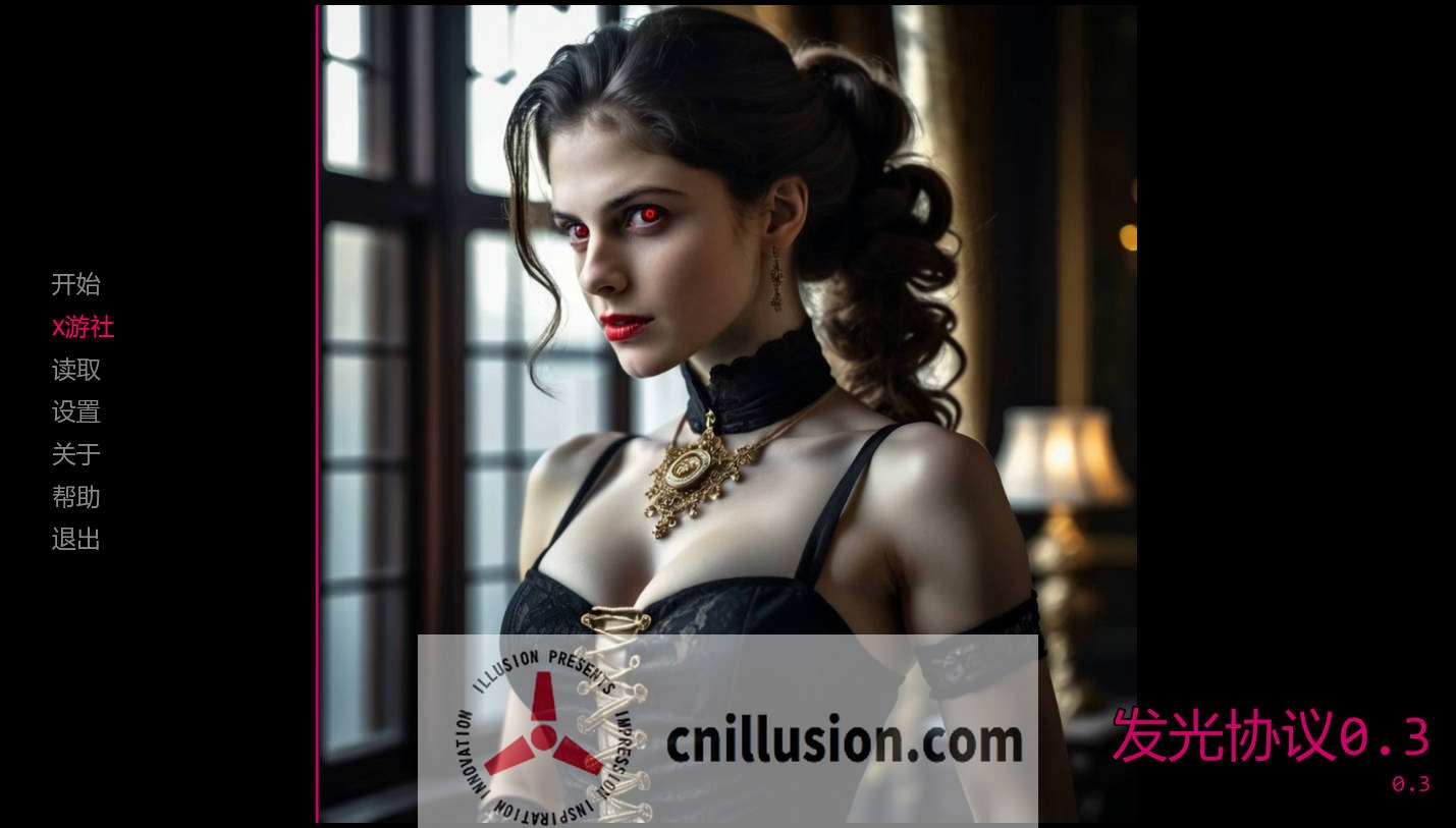 [SLG/汉化/动态] 光明协议/Luminary Protocol Ver0.3 AI汉化 [3.9G/FM/WY]