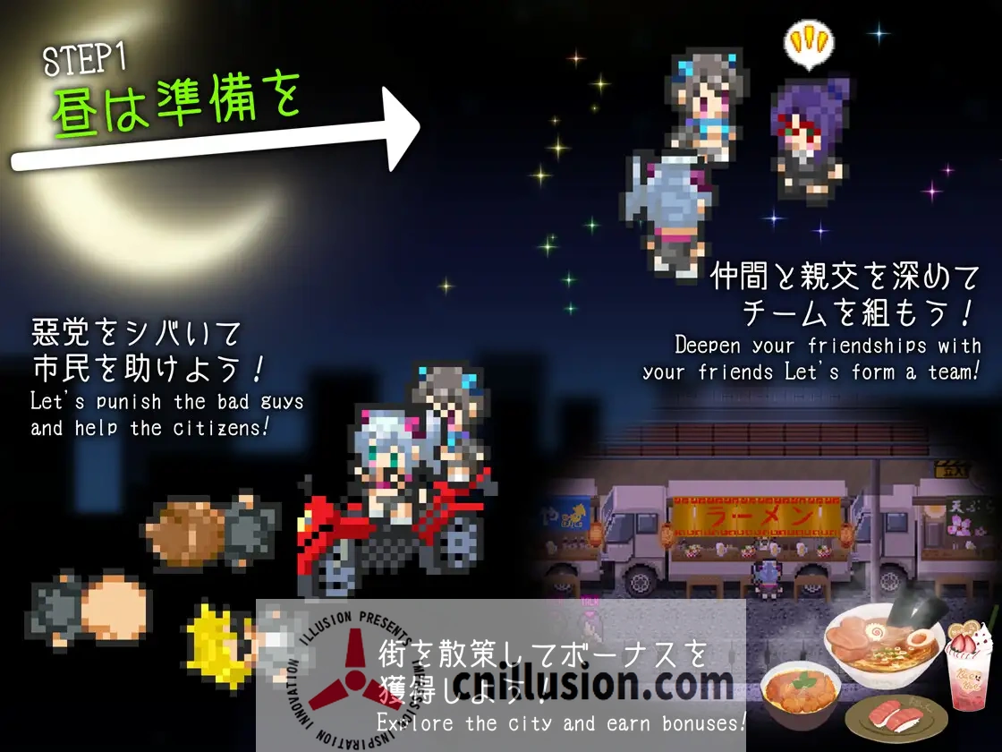 【精品RPG/汉化】盗贼猫的色情榨精记录/ドロケイ Ver1.01 精翻汉化版【5.8G】【微云网盘/直链】