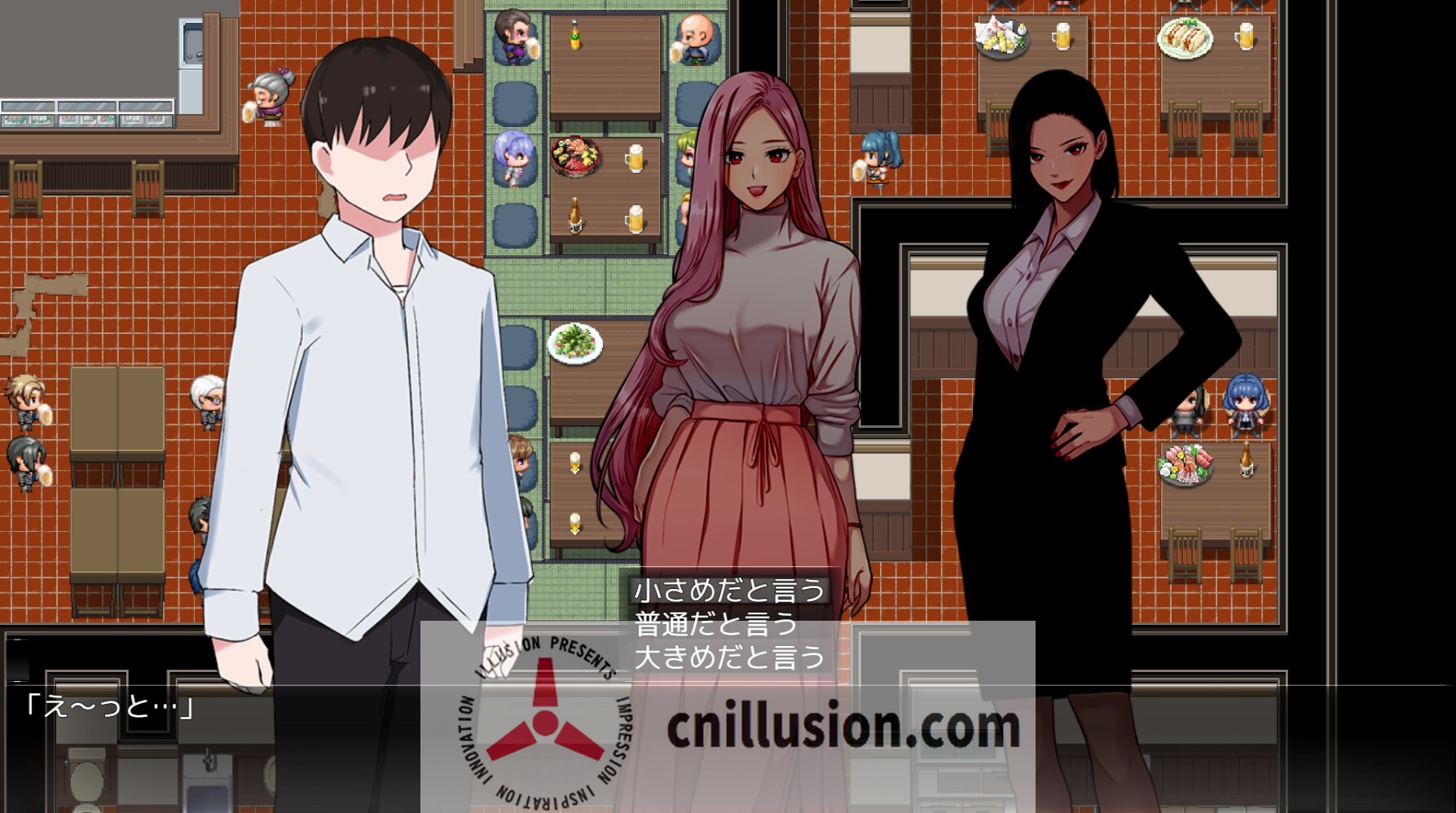 [羞辱RPG/汉化/后宫] HAJI NOTE 恥×辱 羞耻笔记 AI汉化版 [FM/百度/1.3G]