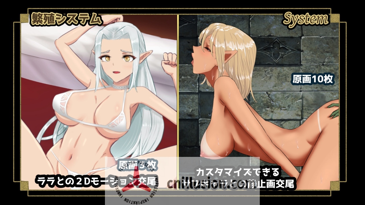 【SLG/汉化】繁殖地狱：哥布林百日征服录/繁殖ゴブリン エルゴル共和国100日リミット AI汉化版【2.26G】【微云网盘/直链】