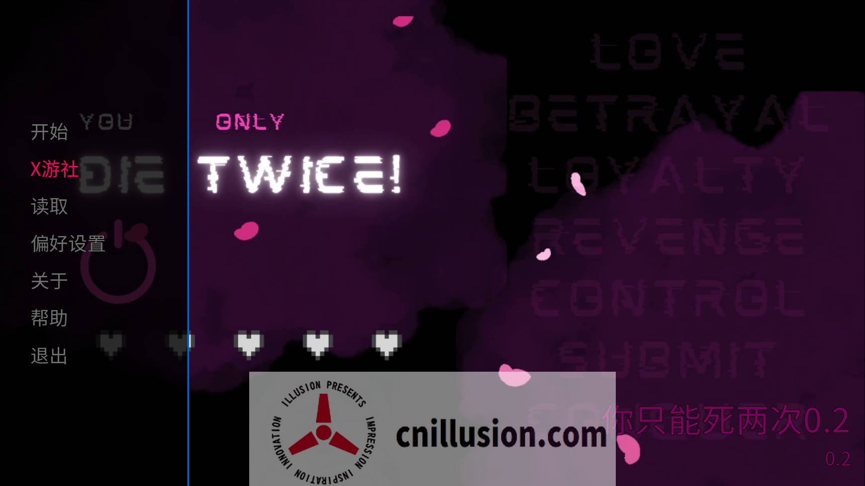 [SLG/汉化/动态] 你只能死两次/You Only Die TWICE v0.2 AI汉化 [1.3G/FM/WY]