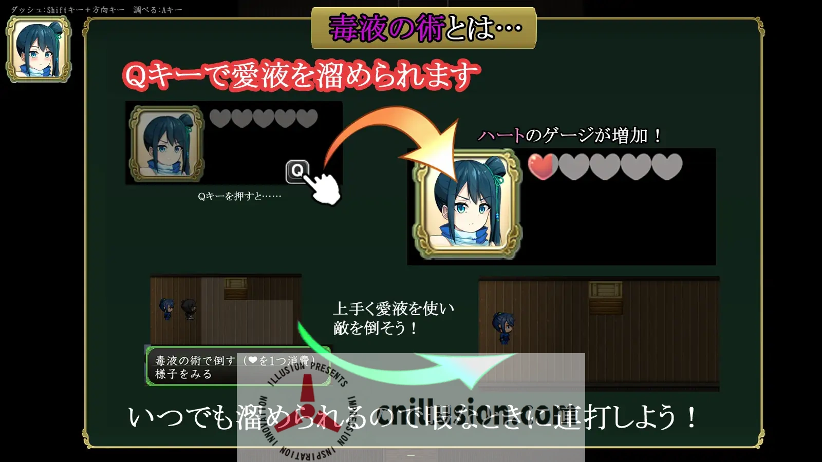 [探索RPG/汉化/战败H] 女忍枫 くノ一カエデ AI汉化版[FM/百度/400M]