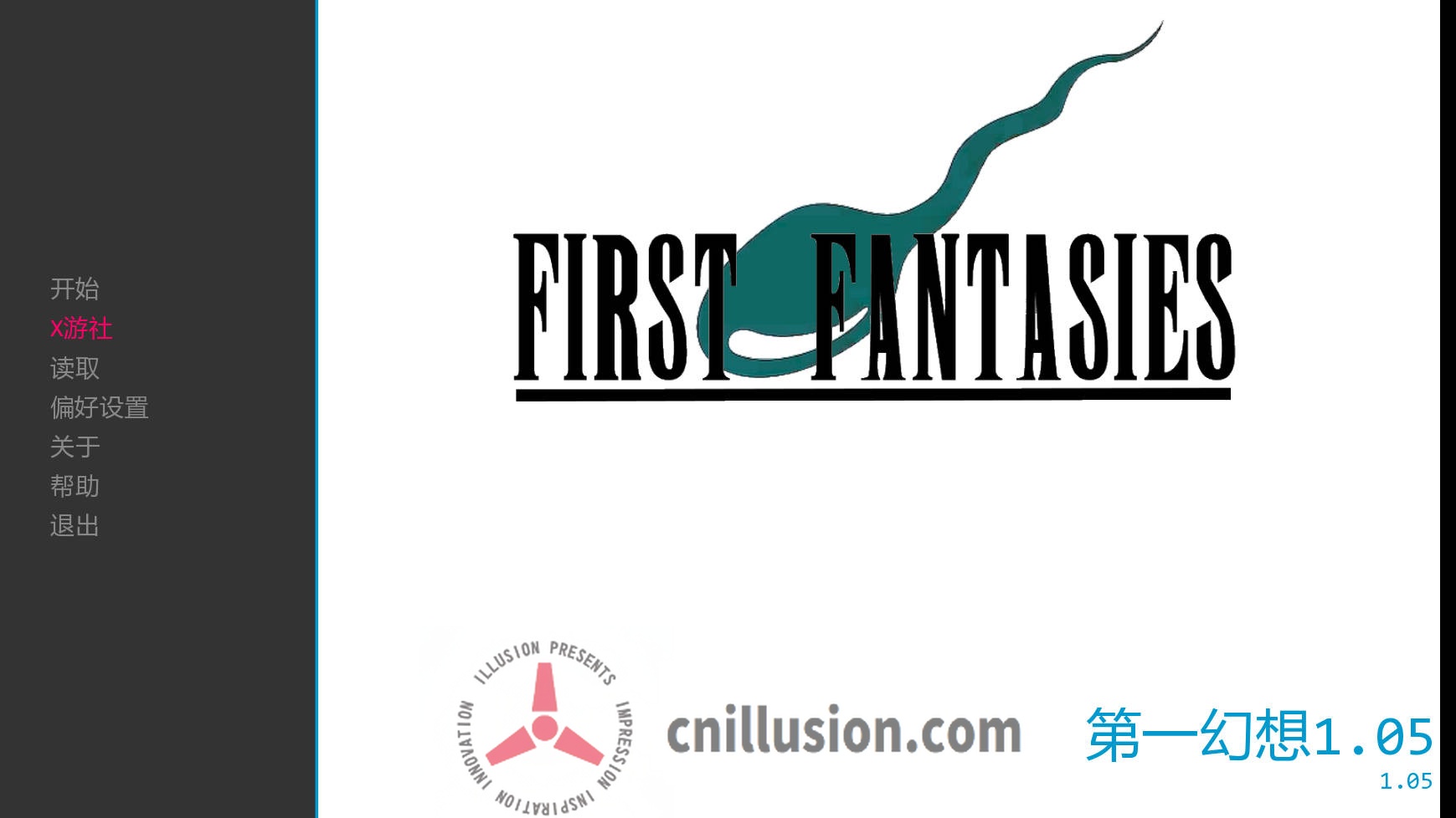 [SLG/汉化/NTR] 第一幻想/First Fantasies Ver1.05 AI汉化 [1.2G/FM/WY]