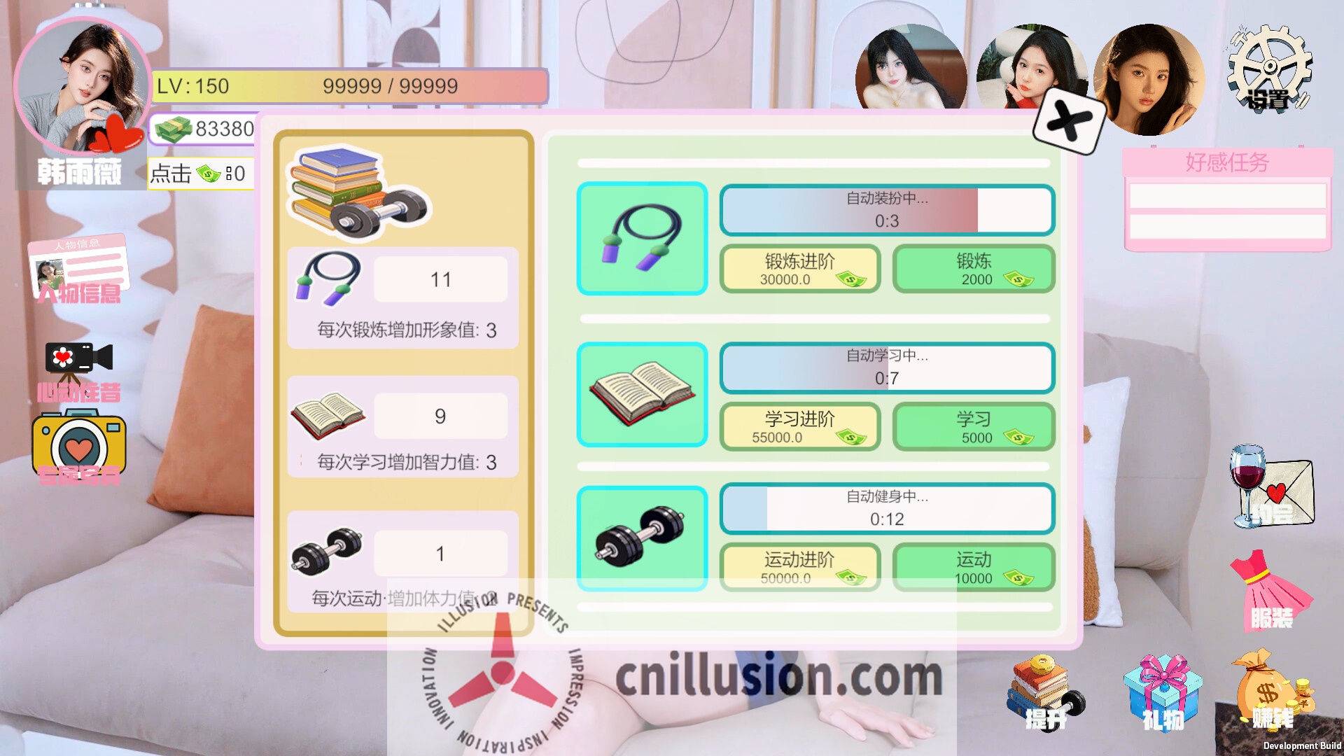 [SLG/官中/真人] 我被女神盯上了! Beauty’s Target 官方中文 [11.5G/FM/WY]