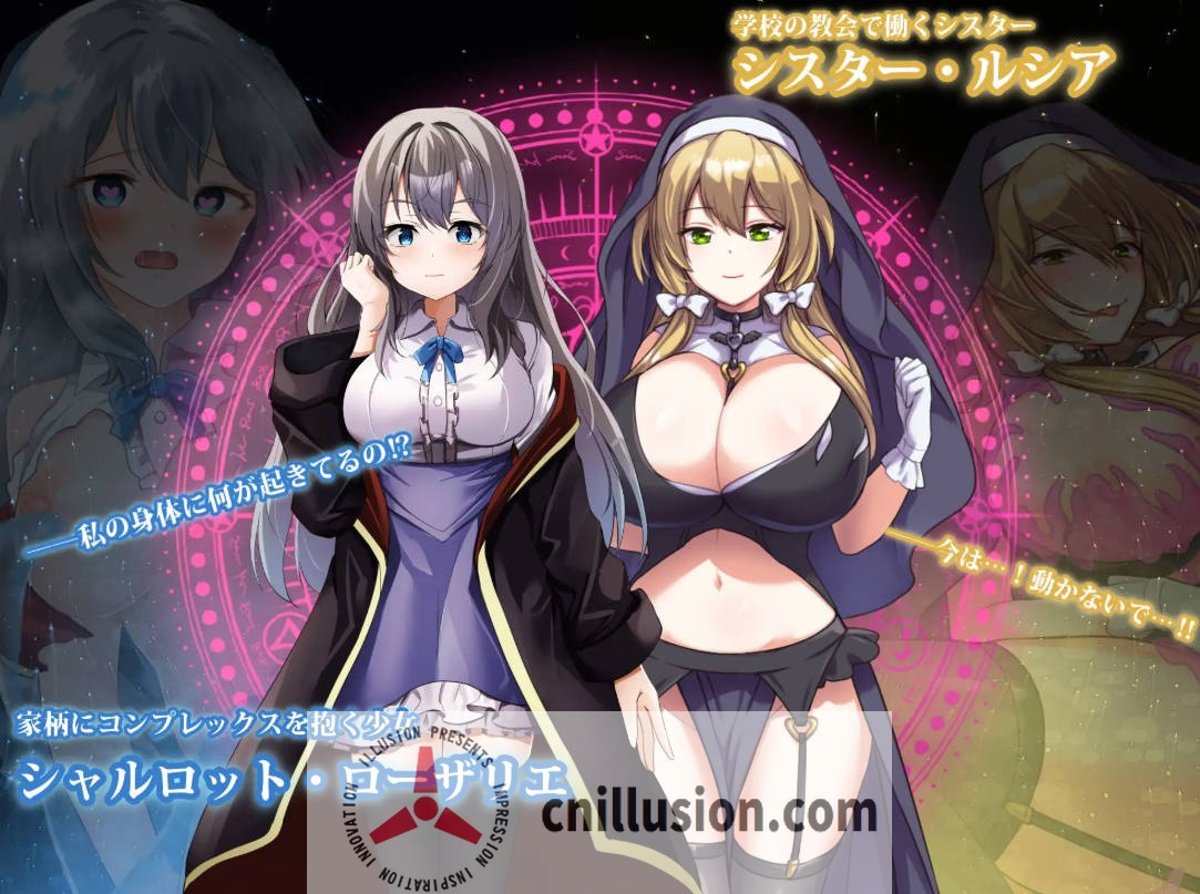 [RPG/汉化/NTR] 魔术学校的落榜炼金术师/魔術学校の落ちこぼれ錬金術師 V1.4 AI汉化 [2.6G/FM/WY]