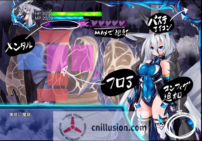 【SLG/汉化/动态】怪物深渊/Monsters Abyss Ver3.3 AI汉化版【6G】【微云网盘/直链】