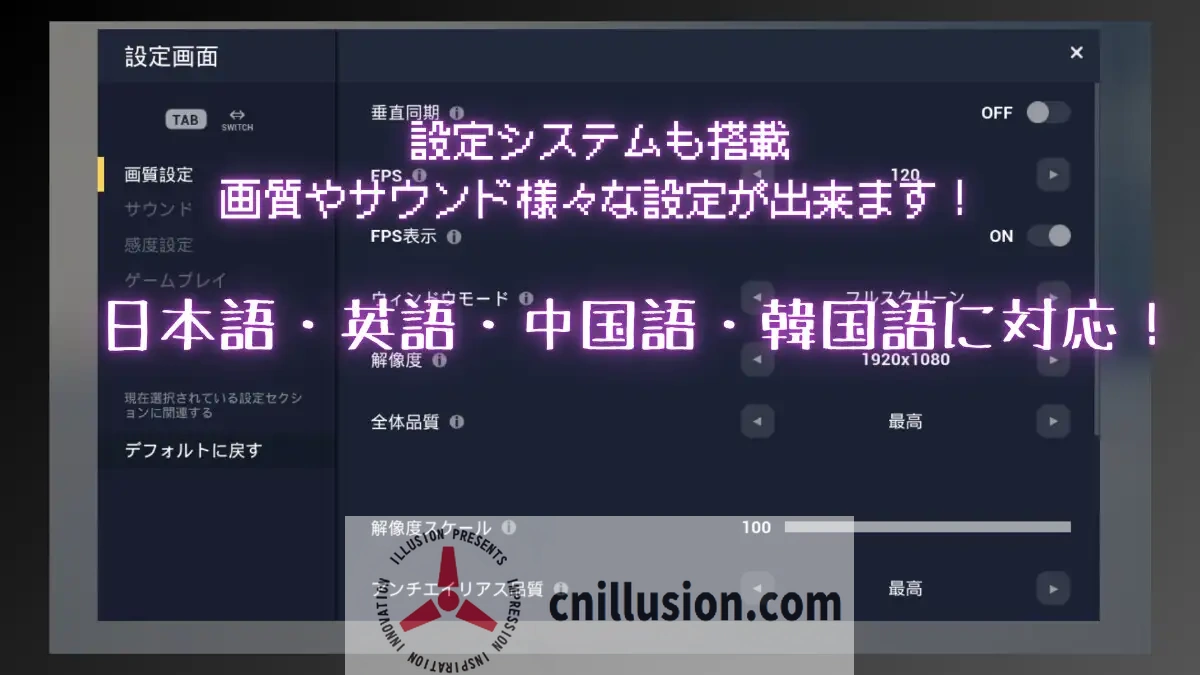 【3D游戏/官中/动态】竞争种/競争種 Ver1.3 官方中文版【1.7G】【微云网盘/直链】