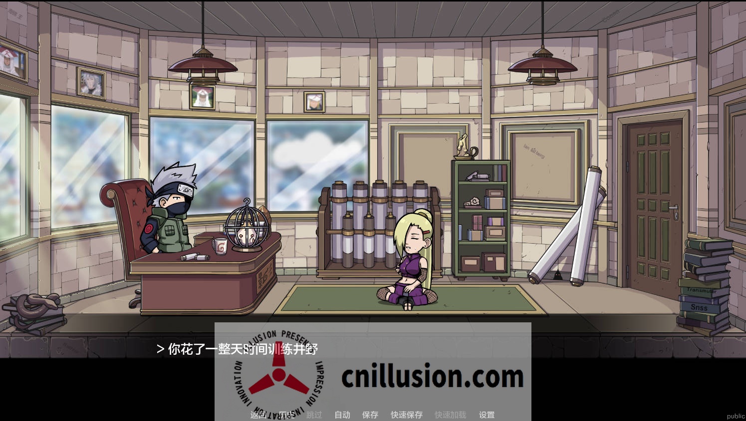 [SLG/汉化/动态] 纲手卷轴/Tsunade’s Scroll Ver0.1 AI汉化 [374M/FM/WY]