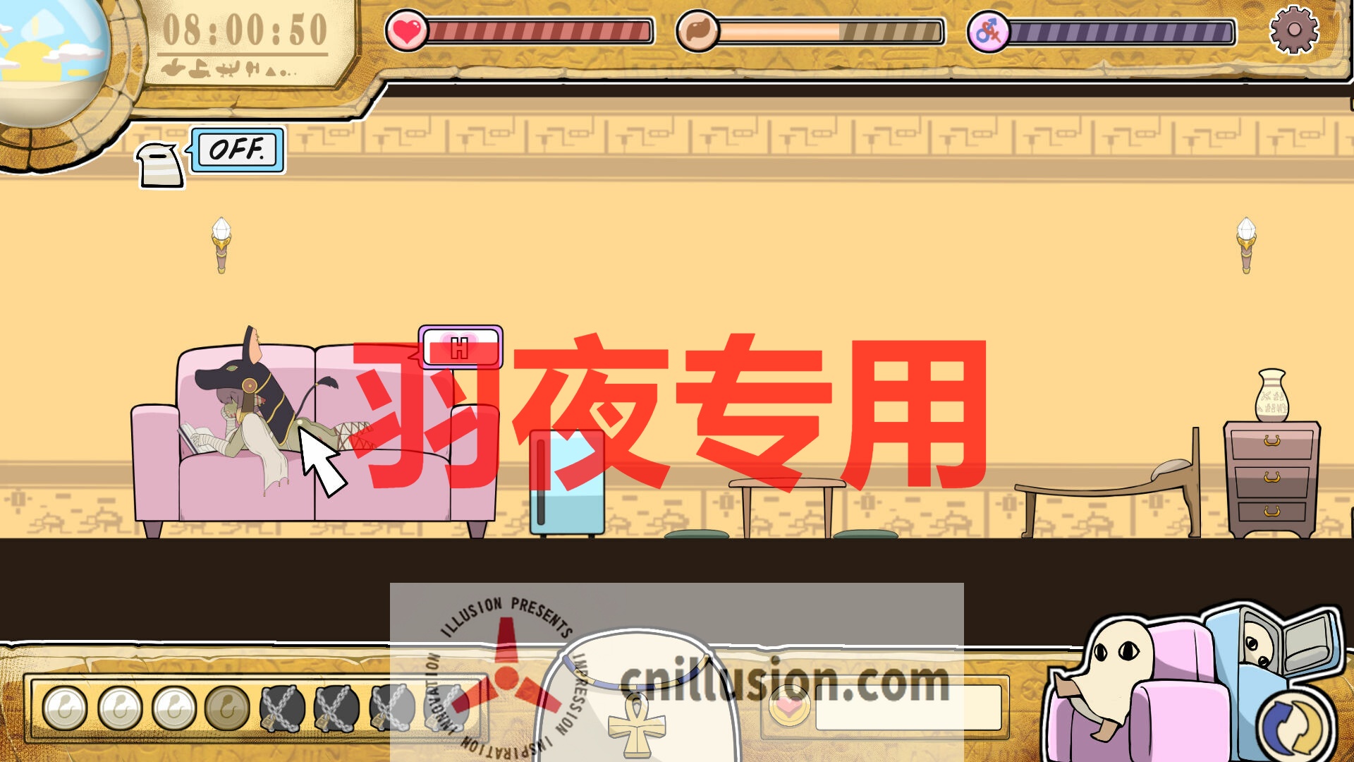 【SLG/STEAM官中/更新】哥布林祭司的随从 Ver0517【400M/度盘】