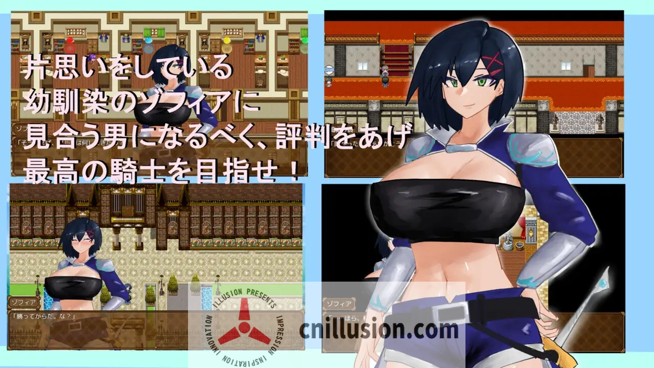 【RPG/汉化/新作】Overwrite～被未知色彩浸染的你～/Overwrite～知らない色に染まる君～ AI汉化版【400M】【微云网盘/直链】