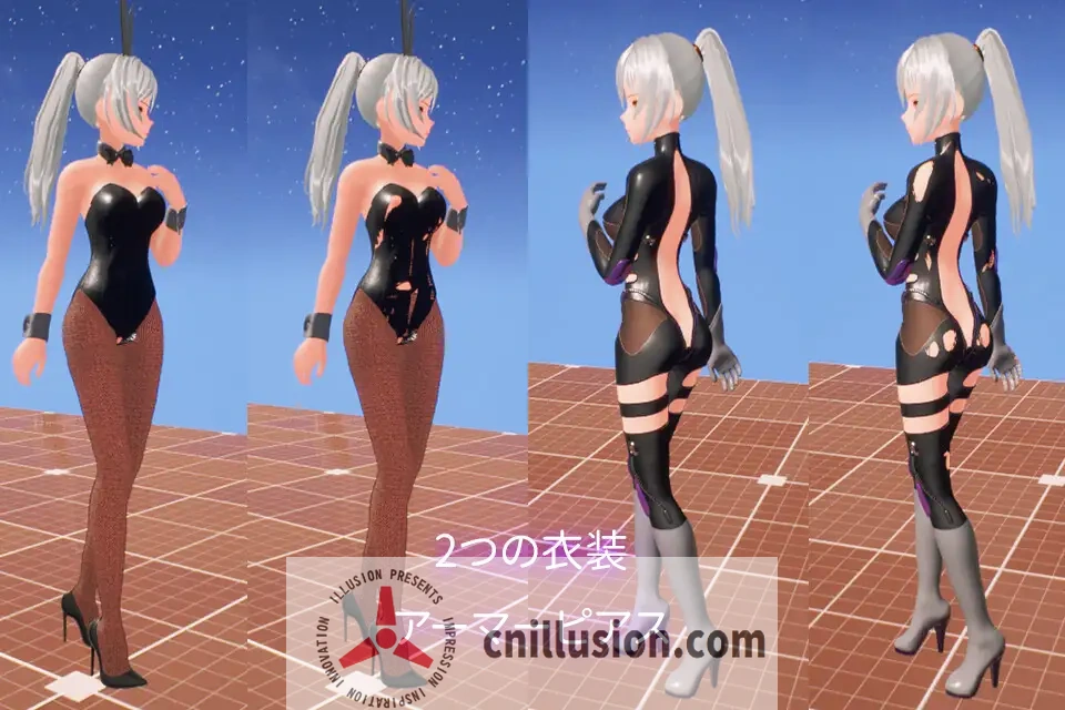 [ACT/官中] 仮想異世界:侵入 Ver1.01 官方中文 [1.7G/FM/WY]