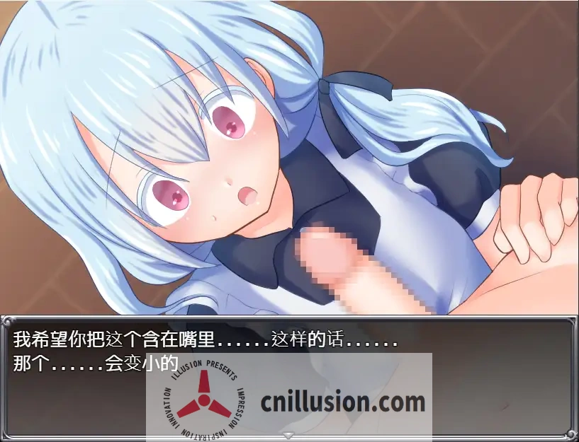 [精品RPG/中文/后宫]陷阱大逃杀～摆脱女孩子的诱惑！トラップ・バトルロワイヤル～女の子の誘惑を振り切れ!～v1.05c 官方中文版[FM/百度/1.5G]