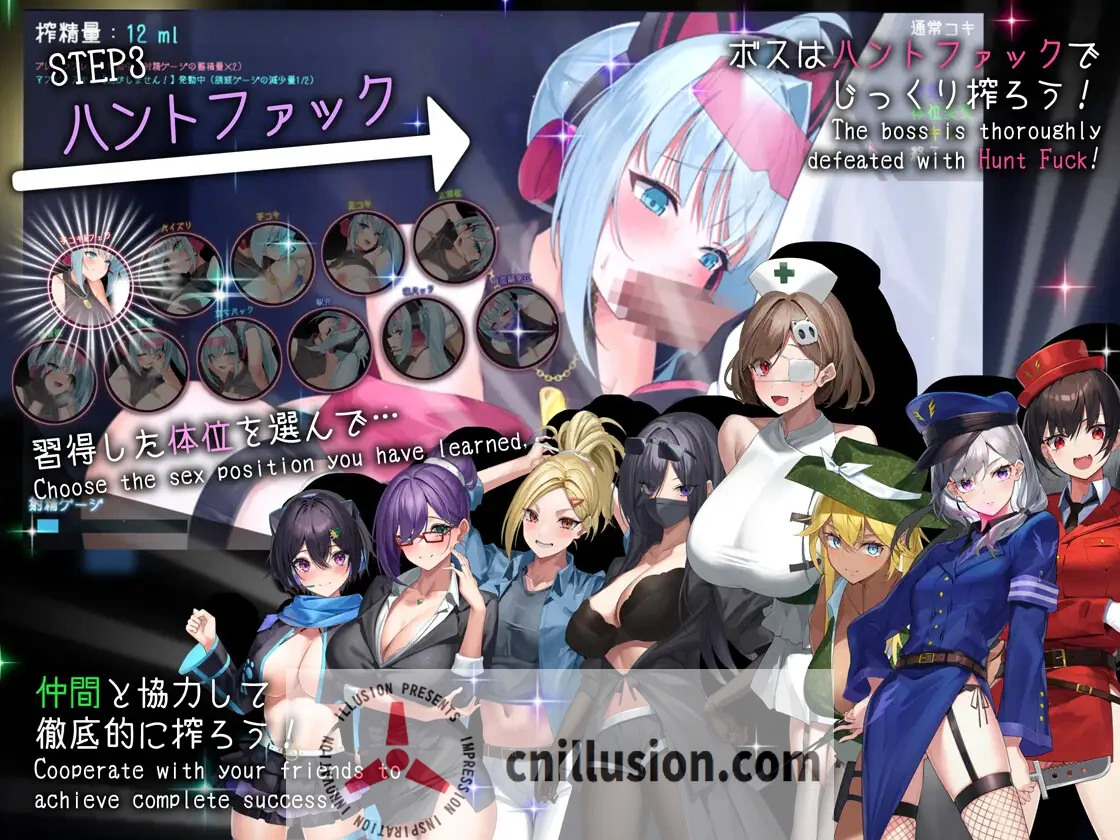 【精品RPG/汉化】盗贼猫的色情榨精记录/ドロケイ Ver1.01 精翻汉化版【5.8G】【微云网盘/直链】