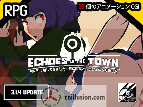 【像素RPG/汉化/动态】回音之镇・搬到了小镇上～和镇长发生了麻烦/エコーズ・オブ・ザ・タウン。Ver2.1.5 AI汉化版【1.1G】【微云网盘/直链】