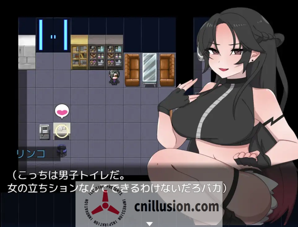 【RPG/汉化/新作】如漆黑之虎般咆哮吧！/黒き虎の如く！ AI汉化版【700M】【微云网盘/直链】