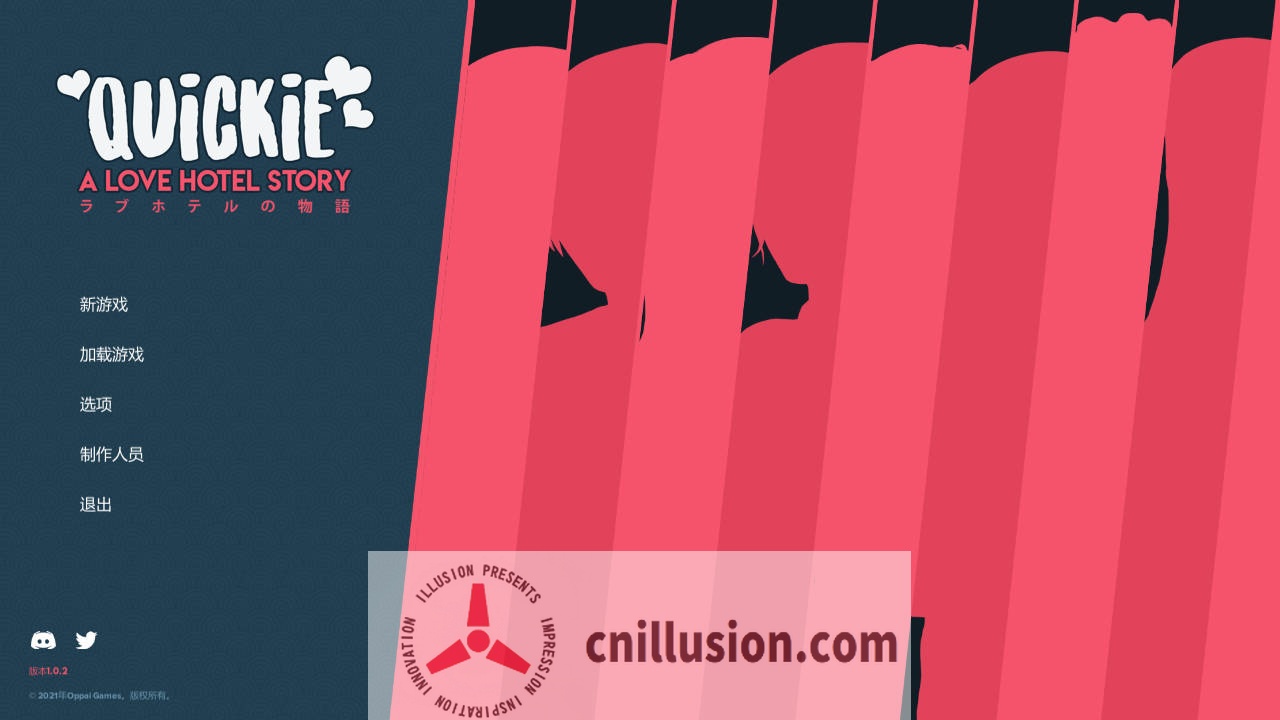 [SLG/官中/动态] 快捷情趣酒店的故事/Quickie: A Love Hotel Story Ver1.02 官方中文 [1.5G/FM/WY]
