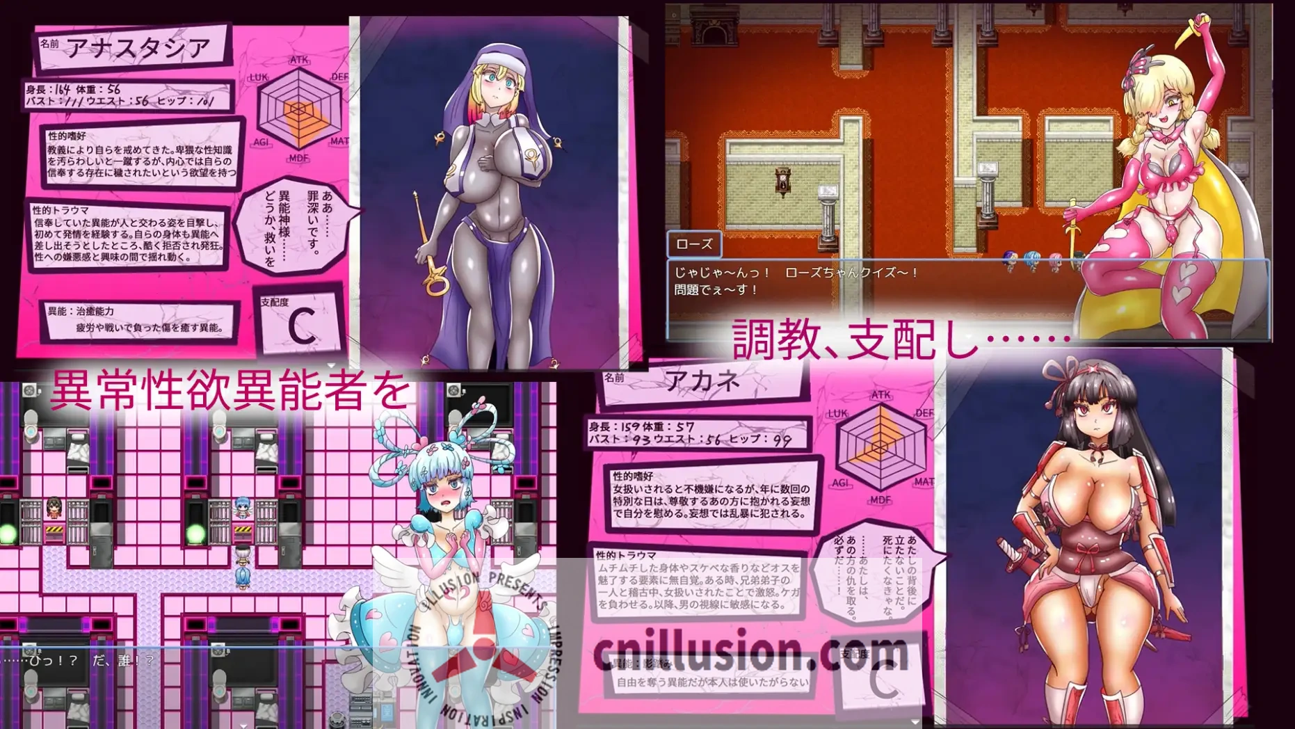 【RPG/汉化】淫荡囚犯・性爱代码/ドスケベプリズナー・コードSEX AI汉化版【400M】【百度网盘/直链】