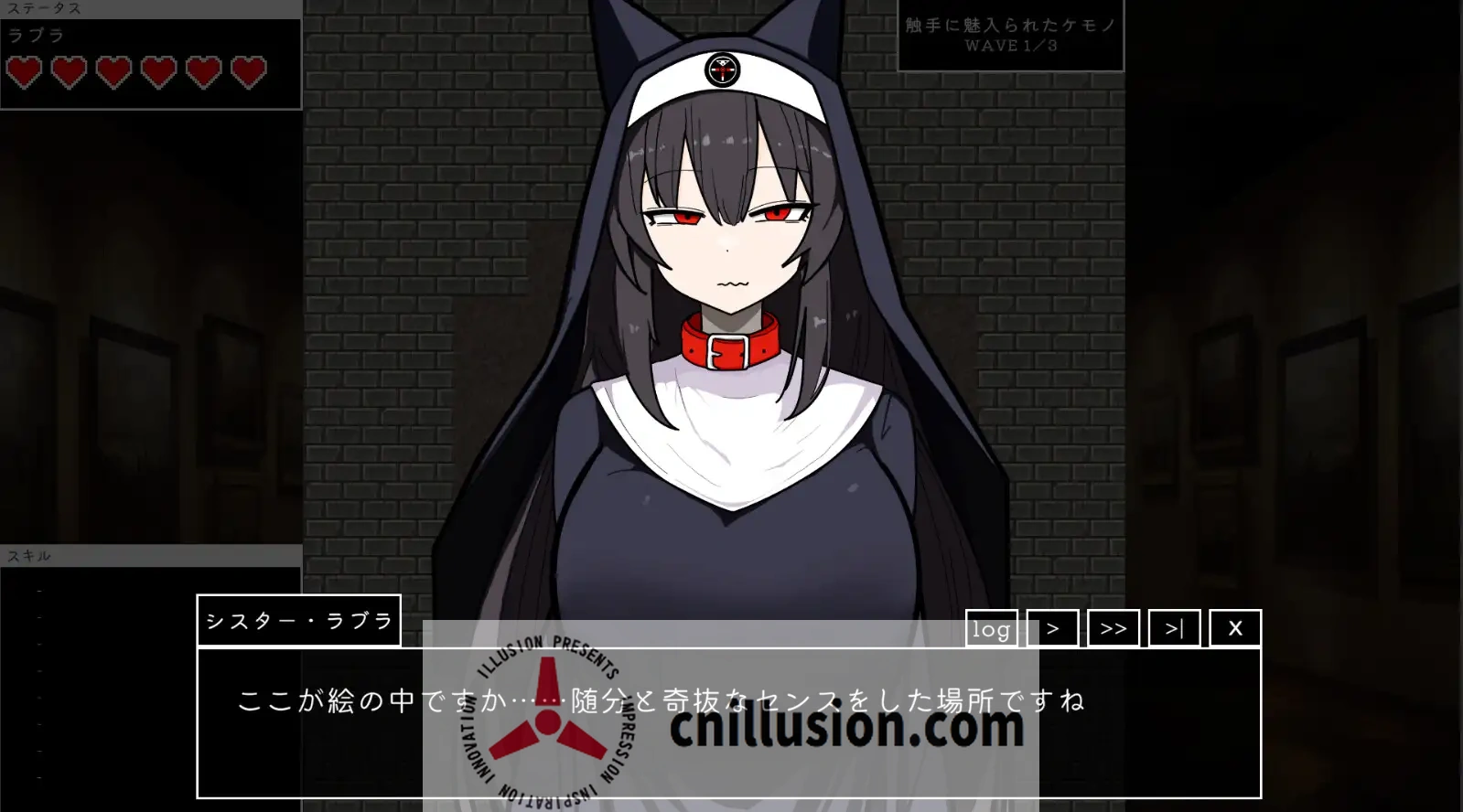 【ACT/双端】艾琳的冒险 ~猎犬修女与奇妙美术馆~/ローグオブアイリン〜猟犬シスターと奇妙な美術館〜 Ver1.1 【300M】【微云网盘/直链】