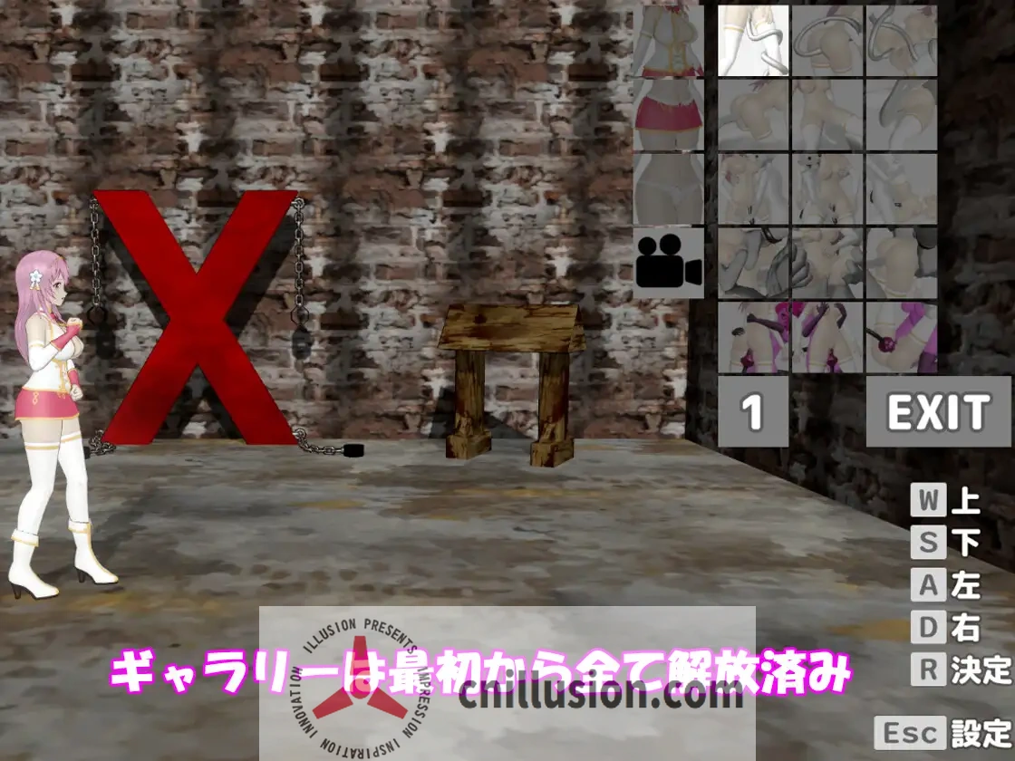 [新作ACT/中文/动态] 圣女堕为淫魔之时 聖女は淫魔の時を V1.1.0 官方中文版 [FM/百度/1.6G]