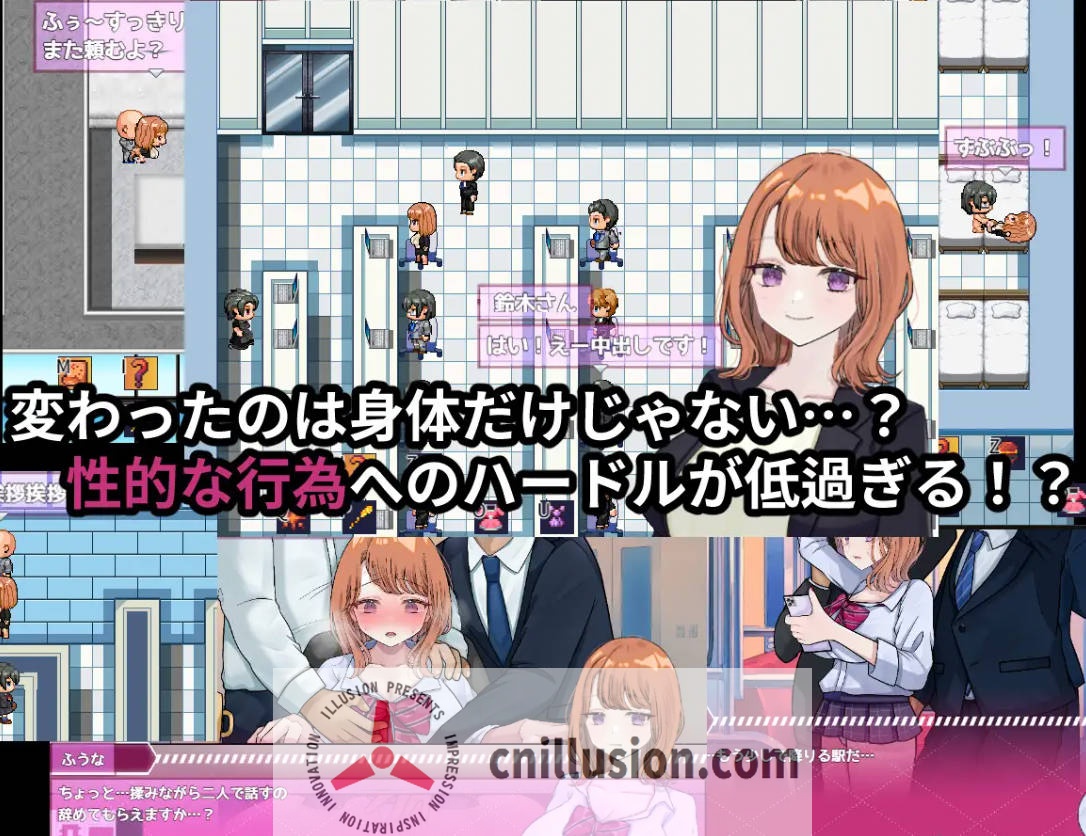 【RPG/汉化/NTR】リバース・ハーツ アーリーアクセ Ver0.8 AI汉化版【2.3G】【微云网盘/直链】