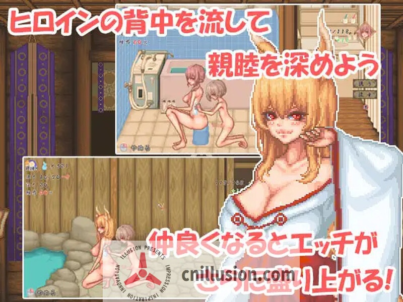 【SLG/汉化/像素动态】轮回神社/廻生ノ社 Ver1.001 AI汉化版【1G】【微云网盘/直链】