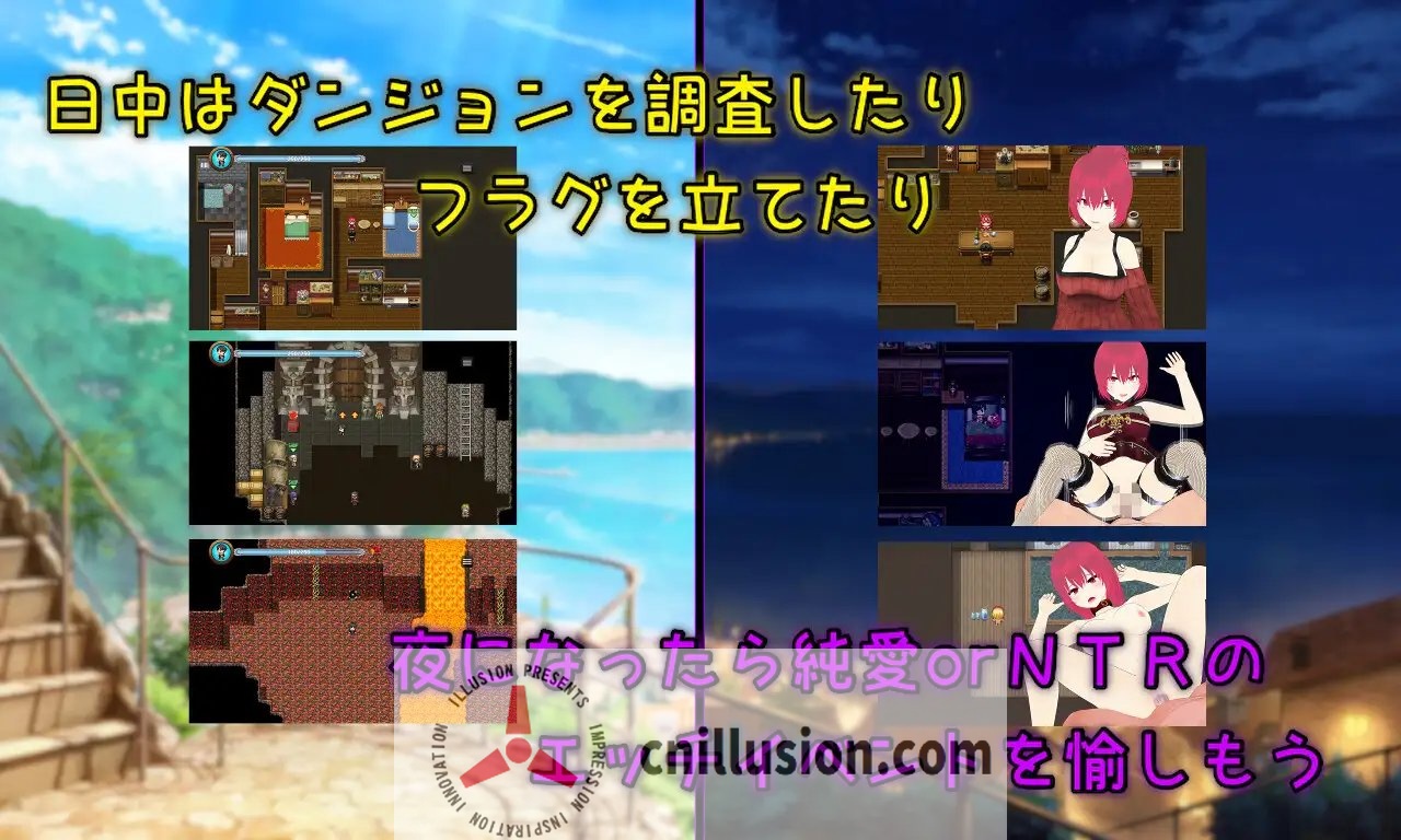 [RPG/汉化/NTR] Treasure オレが见つけた挂け替えのないモノ Ver241002 AI汉化 [1.5G/FM/WY]