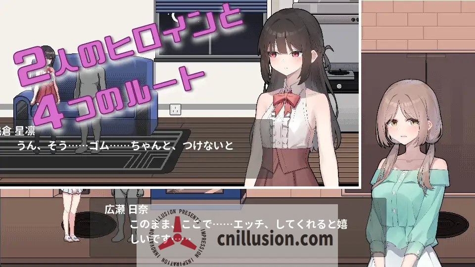 [SLG/官中] 债务地狱的我捡到了一个任我差遣的离家出走JK Ver20240603 官方中文 [499M/FM/WY]