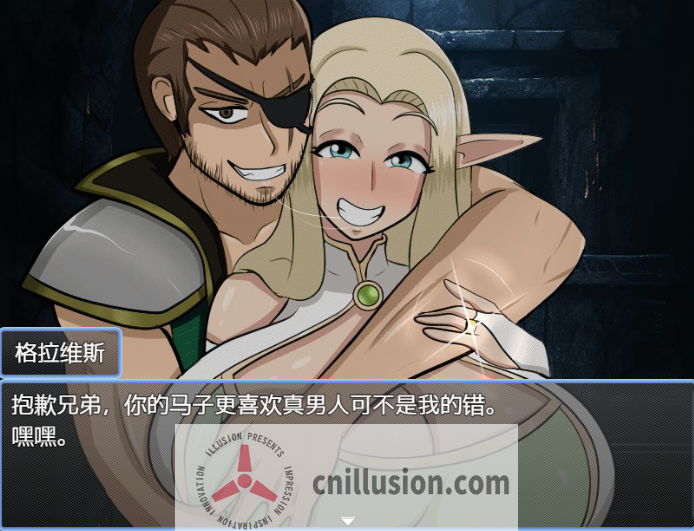 [精品RPG/NTR/更新]黑暗精灵的地狱 Whispers of the Dark Elf AI汉化步兵完结版+全回想 [FM/百度/1G]