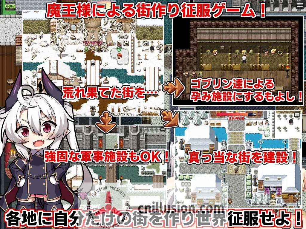 【RPG/汉化】角折魔王艾莉丝的再生谭 /角折魔王エリスの再生譚 Ver1.07 AI汉化版【1.6G】【微云网盘/直链】