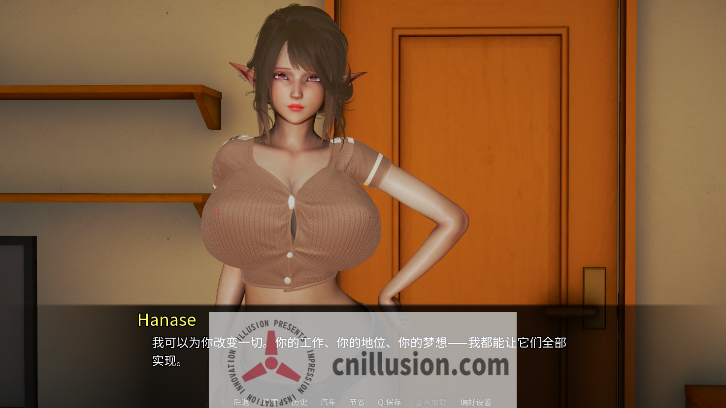 【亚洲风SLG/汉化/动态】后宫偶像/Harem Idol Ver3.0 汉化中文版【PC+安卓/3G】【微云网盘/直链】