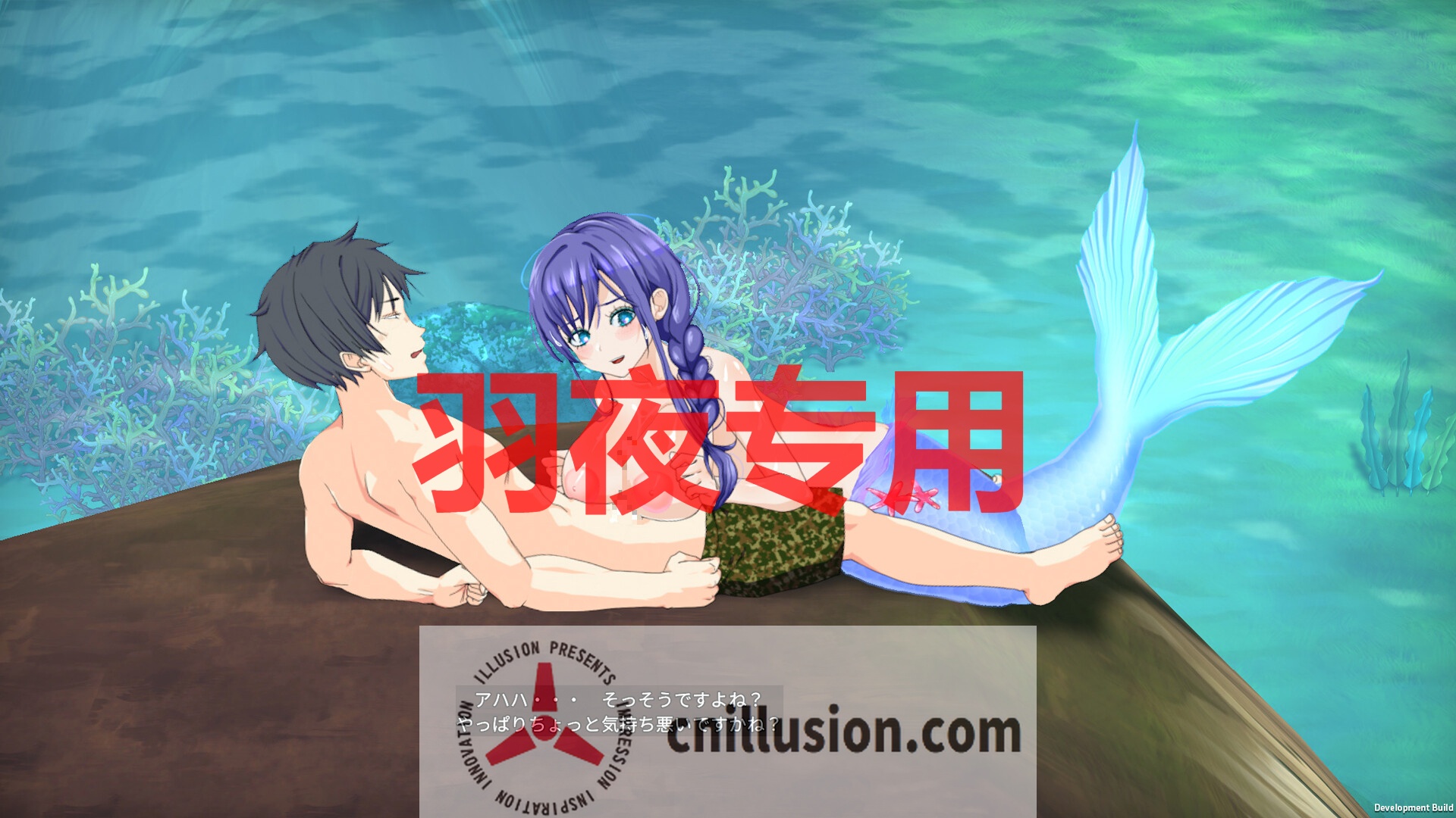 【SLG/STEAM官中/新发售】生存游戏 Mad Island【1.6G/度盘】