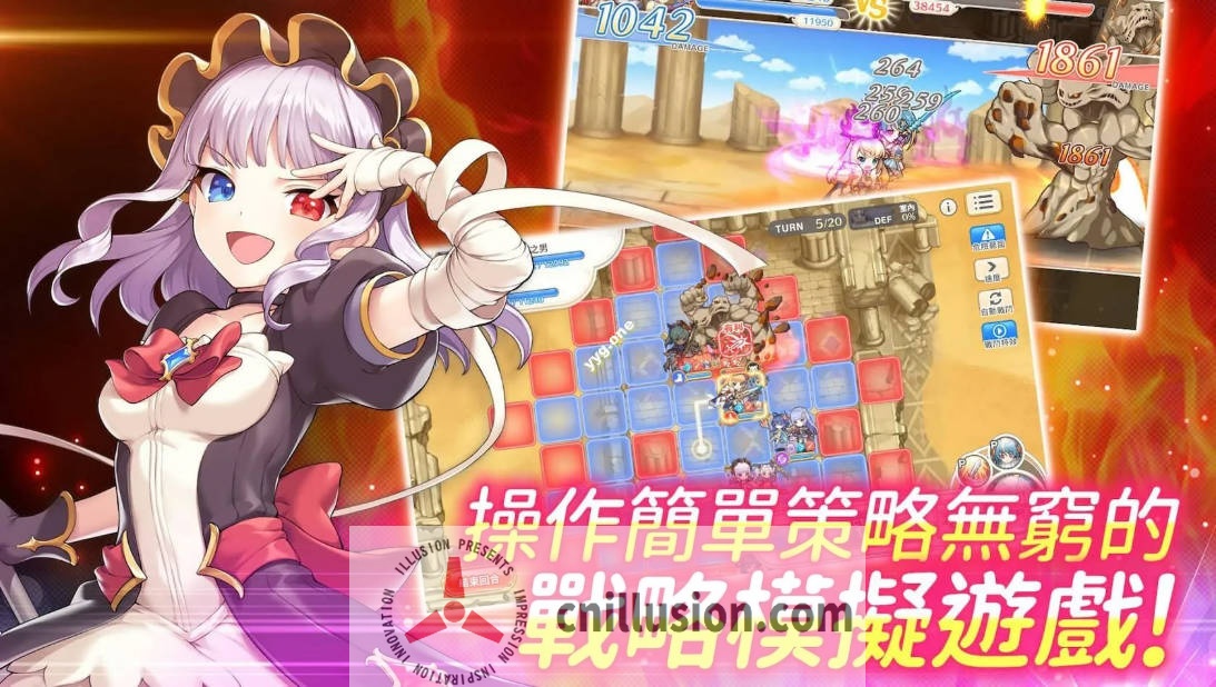 [SLG/汉化/动态] 传奇四叶草/Legend Clover Ver202507 离线破解汉化 [12G/FM/WY]