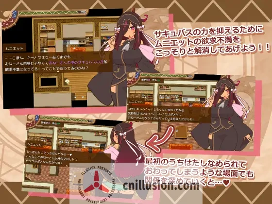 [热门RPG/汉化/更新/NTR]人妻大师！ヒトヅマイスター！V0.92 内嵌AI汉化版+作弊码[PC+安卓][FM/百度/650M]