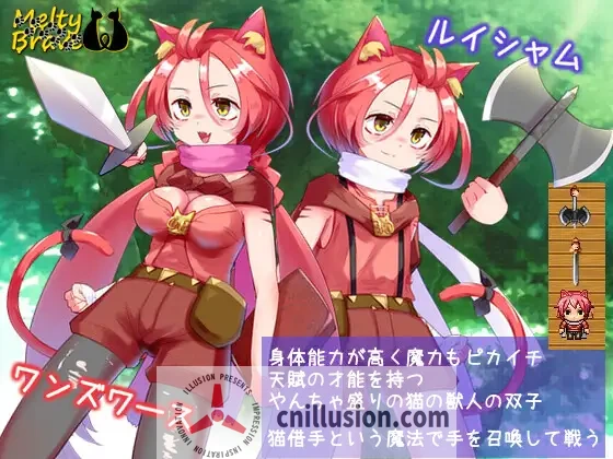 【RPG/汉化/更新】熔融勇者 小猫队/メルティブレイブ キトゥンズ Ver2.1 AI汉化版【1.2G】【微云网盘/直链】