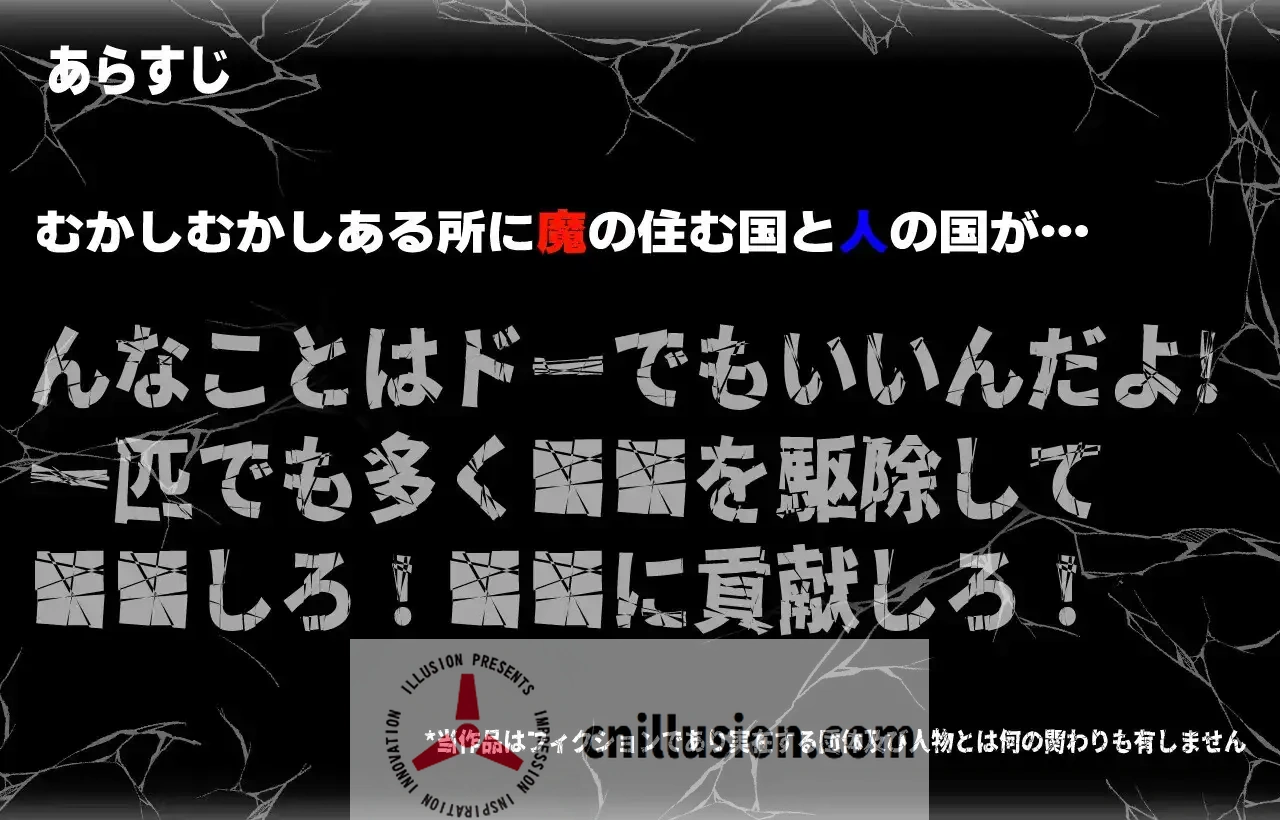 【RPG/官中/更新】CallGate Ver2.02 官方中文版【600M】【微云网盘/直链】