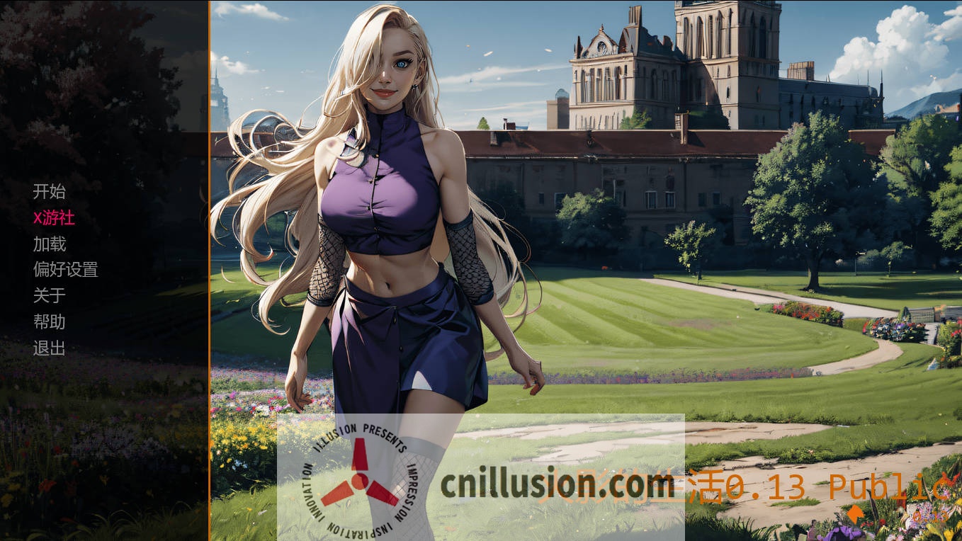 [SLG/汉化/更新] 火影的生活/Hokage\'s Life Ver0.13 AI汉化 [1.6G/FM/WY]