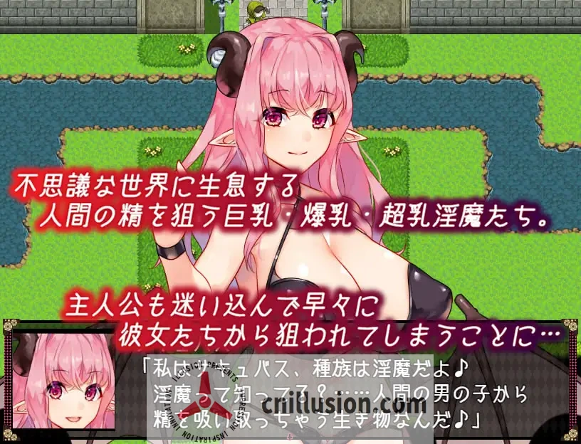 【精品RPG/汉化/更新】不可思议之国的魅魔/不思議の国のサキュバス Ver2.15 AI汉化版【900M】【微云网盘/直链】