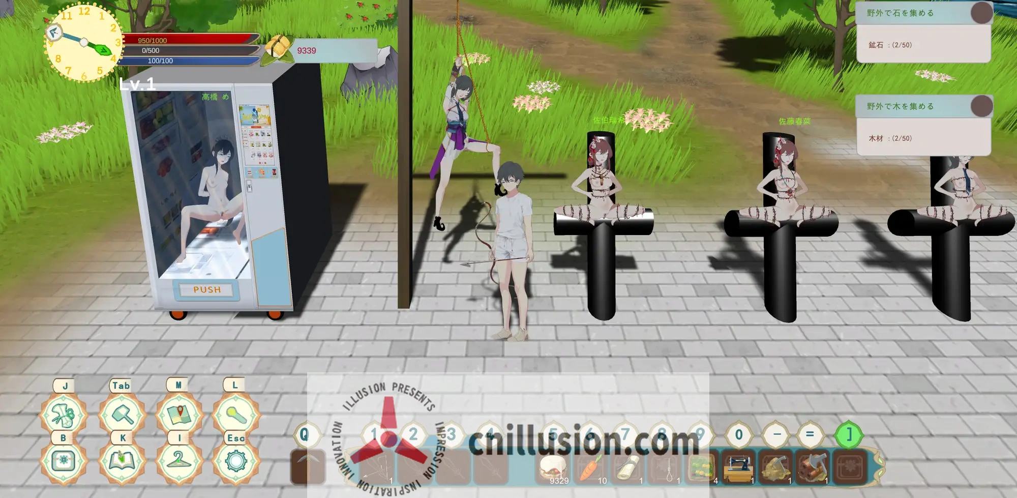 [生存建设SLG/中文/动态] 农耕英雄的皇家后宫 Farming Hero\'s Royal Harem 官方中文版 [FM/600M/百度]