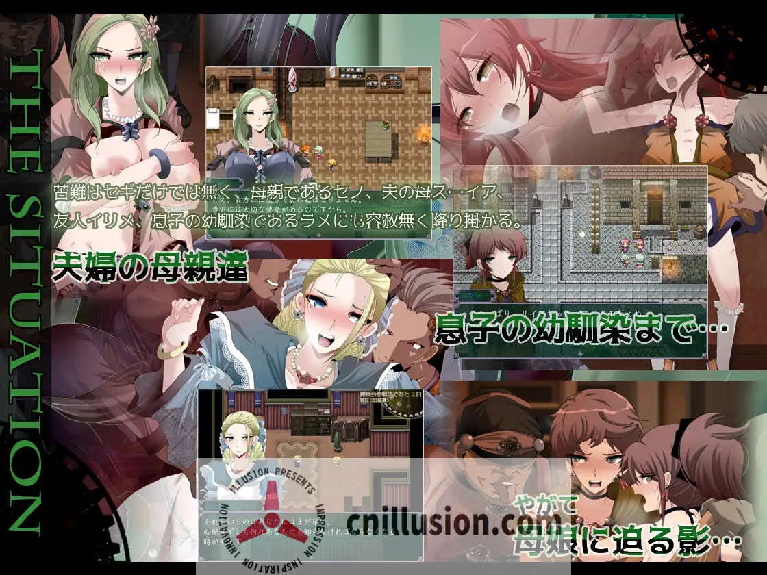 【RPG/汉化/更新】心灵·琉塔 /マインド・リュダ Ver2.00 AI汉化版+存档【2G】【微云网盘/直链】